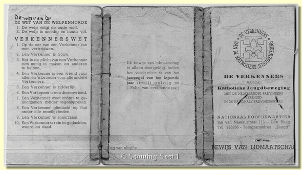 1951-1956 Lidmaatschapskaart 02.jpg